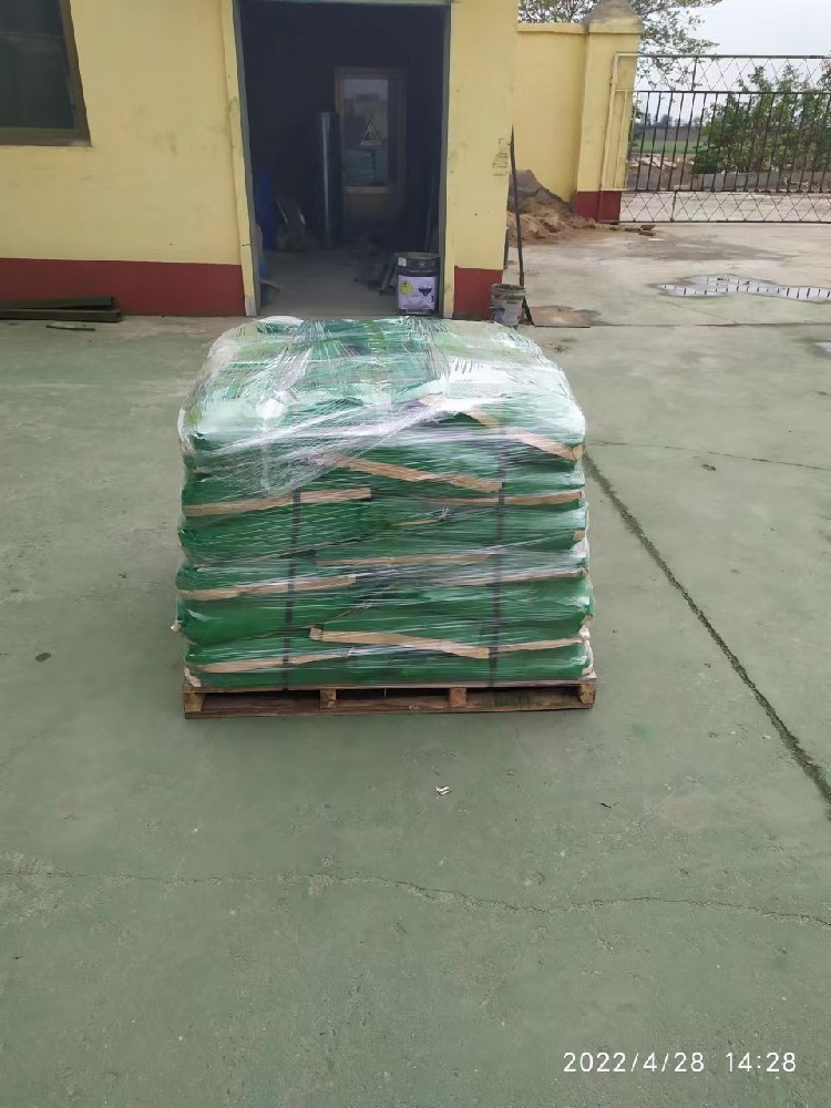 1mt Chrome Oxide Green  refractory Grade